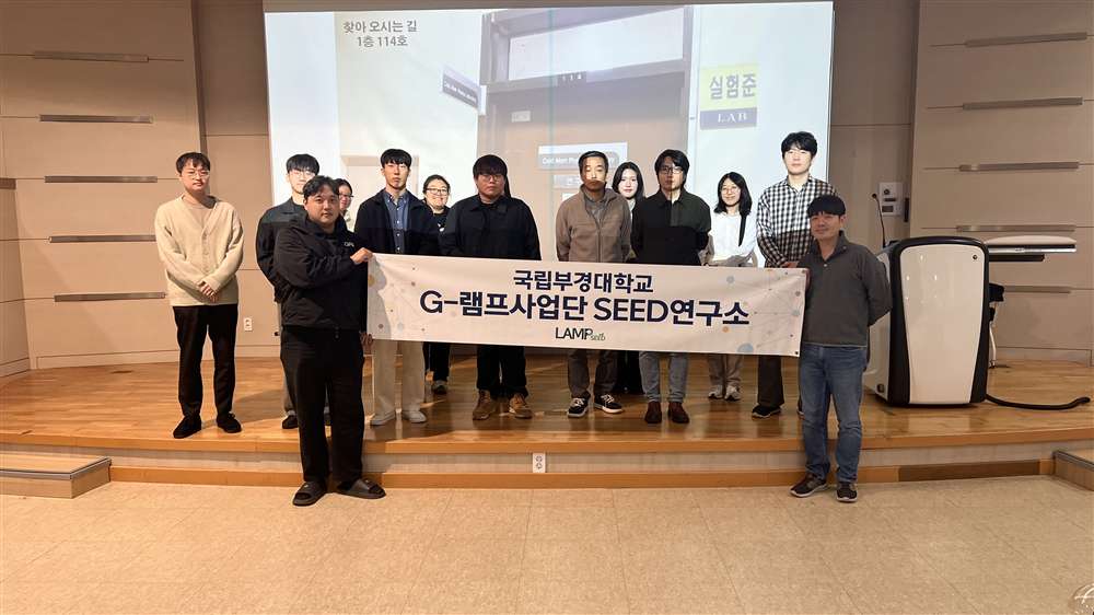그림입니다.원본 그림의 이름: KakaoTalk_20251031_090926597_05.jpg원본 그림의 크기: 가로 4032pixel, 세로 2268pixel사진 찍은 날짜: 2025년 10월 30일 오후 6:01카메라 제조 업체 : Apple카메라 모델 : iPhone 13 Pro Max프로그램 이름 : 26.0F-스톱 : 1.5노출 시간 : 1/120초ISO 감도 : 125노출 모드 : 자동35mm 초점 거리 : 2