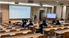 그림입니다.원본 그림의 이름: KakaoTalk_20251031_0909265973 (1).png원본 그림의 크기: 가로 1919pixel, 세로 1079pixel