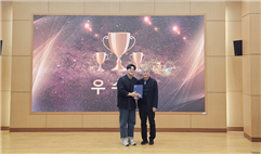 그림입니다.원본 그림의 이름: KakaoTalk_20251208_170932779_01.png원본 그림의 크기: 가로 1007pixel, 세로 597pixel
