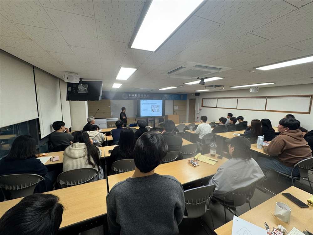 그림입니다.원본 그림의 이름: KakaoTalk_20251215_144630552_04.jpg원본 그림의 크기: 가로 1440pixel, 세로 1081pixel