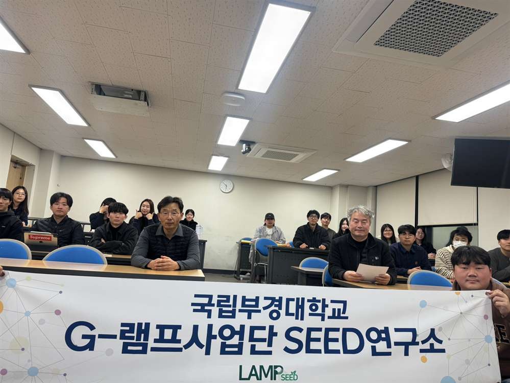 그림입니다.원본 그림의 이름: KakaoTalk_20251215_144630552.jpg원본 그림의 크기: 가로 1440pixel, 세로 1080pixel