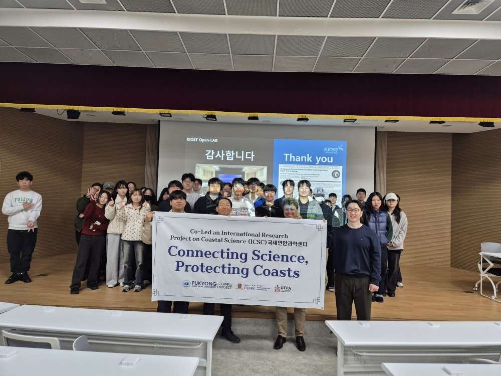 그림입니다.원본 그림의 이름: KakaoTalk_20251121_160350842_07.jpg원본 그림의 크기: 가로 1000pixel, 세로 750pixel