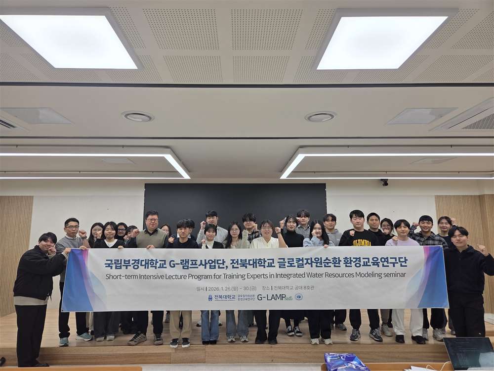 그림입니다.원본 그림의 이름: KakaoTalk_20260130_110042024_01.jpg원본 그림의 크기: 가로 4000pixel, 세로 3000pixel사진 찍은 날짜: 2026년 01월 29일 오후 4:39카메라 제조 업체 : samsung카메라 모델 : Galaxy S25+프로그램 이름 : S936NKSS7BYLRF-스톱 : 1.8노출 시간 : 83337/10000000초ISO 감도 : 65561노출 모드 : 자동