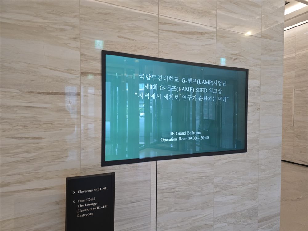그림입니다.원본 그림의 이름: KakaoTalk_20260212_094147071_22.jpg원본 그림의 크기: 가로 1400pixel, 세로 1050pixelEXIF 버전 : 0232
