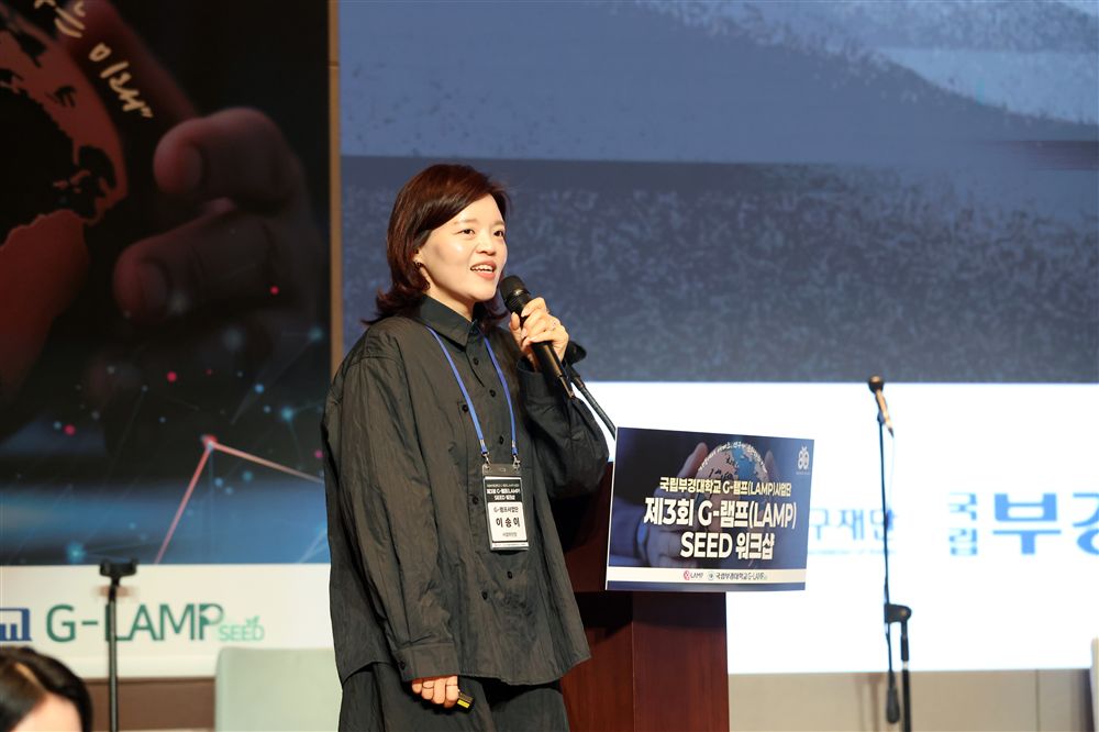 그림입니다.원본 그림의 이름: KakaoTalk_20260210_191453991_05.jpg원본 그림의 크기: 가로 6000pixel, 세로 4000pixel사진 찍은 날짜: 2026년 02월 10일 오후 6:58카메라 제조 업체 : Canon카메라 모델 : Canon EOS R5m2프로그램 이름 : Adobe Photoshop 21.1 (Windows)F-스톱 : 4.0노출 시간 : 1/160초ISO 감도 : 5000색 