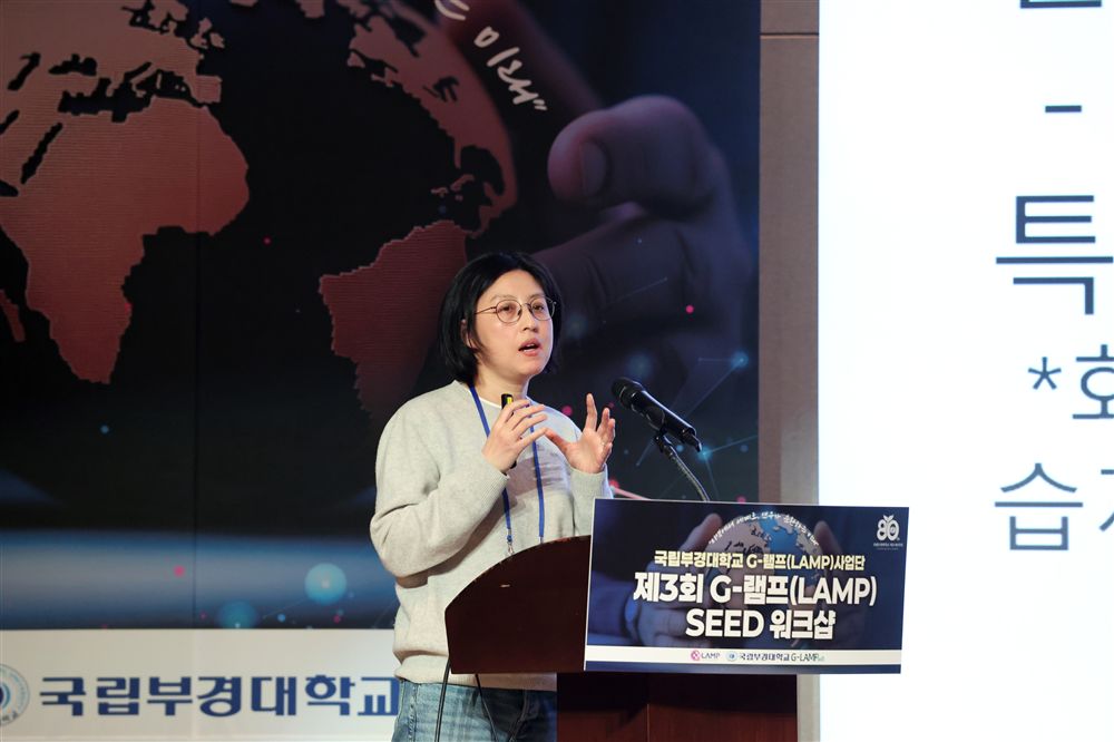 그림입니다.원본 그림의 이름: KakaoTalk_20260210_191453991_23.jpg원본 그림의 크기: 가로 6000pixel, 세로 4000pixel사진 찍은 날짜: 2026년 02월 10일 오후 7:03카메라 제조 업체 : Canon카메라 모델 : Canon EOS R5m2프로그램 이름 : Adobe Photoshop 21.1 (Windows)F-스톱 : 5.0노출 시간 : 1/160초색 대표 : sRGB노출 모