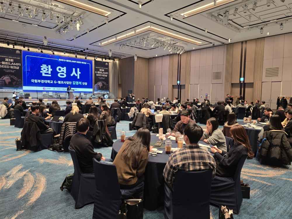 그림입니다.원본 그림의 이름: KakaoTalk_20260212_094129306_05.jpg원본 그림의 크기: 가로 1400pixel, 세로 1050pixelEXIF 버전 : 0232