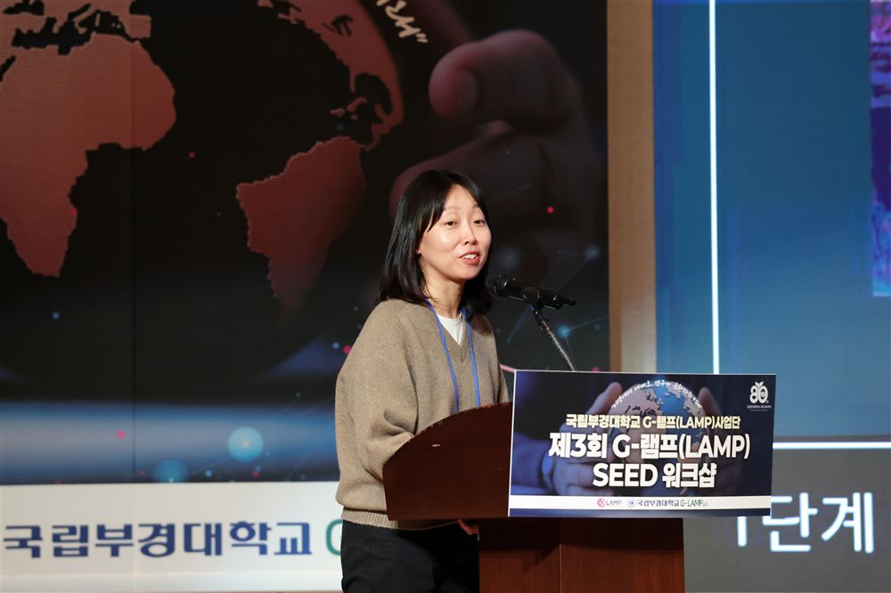 그림입니다.원본 그림의 이름: KakaoTalk_20260210_191453991_07.jpg원본 그림의 크기: 가로 6000pixel, 세로 4000pixel사진 찍은 날짜: 2026년 02월 10일 오후 6:58카메라 제조 업체 : Canon카메라 모델 : Canon EOS R5m2프로그램 이름 : Adobe Photoshop 21.1 (Windows)F-스톱 : 4.0노출 시간 : 1/160초ISO 감도 : 5000색 