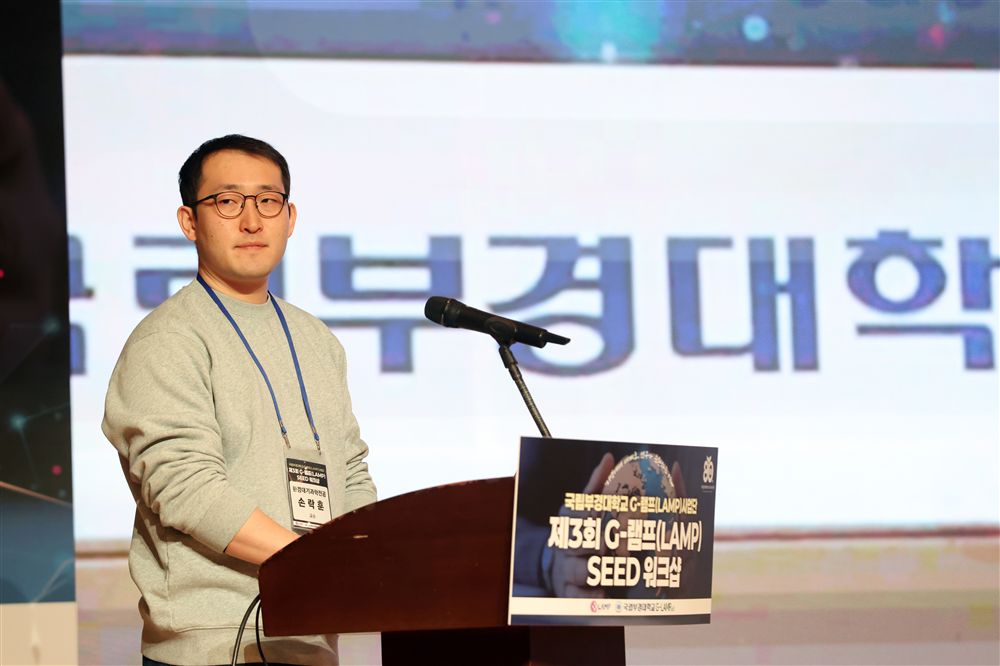 그림입니다.원본 그림의 이름: KakaoTalk_20260210_191453991_14.jpg원본 그림의 크기: 가로 6000pixel, 세로 4000pixel사진 찍은 날짜: 2026년 02월 10일 오후 6:56카메라 제조 업체 : Canon카메라 모델 : Canon EOS R5m2프로그램 이름 : Adobe Photoshop 21.1 (Windows)F-스톱 : 3.5노출 시간 : 1/200초ISO 감도 : 4000색 