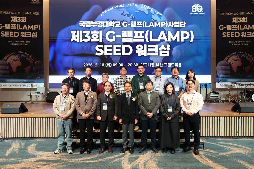 그림입니다.원본 그림의 이름: KakaoTalk_20260210_191453991_01.jpg원본 그림의 크기: 가로 6000pixel, 세로 4000pixel사진 찍은 날짜: 2026년 02월 10일 오후 7:00카메라 제조 업체 : Canon카메라 모델 : Canon EOS R5m2프로그램 이름 : Adobe Photoshop 21.1 (Windows)F-스톱 : 4.5노출 시간 : 1/160초ISO 감도 : 5000색 