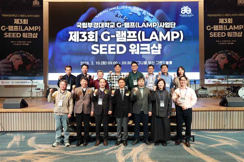 그림입니다.원본 그림의 이름: KakaoTalk_20260210_191453991_02.jpg원본 그림의 크기: 가로 6000pixel, 세로 4000pixel사진 찍은 날짜: 2026년 02월 10일 오후 7:00카메라 제조 업체 : Canon카메라 모델 : Canon EOS R5m2프로그램 이름 : Adobe Photoshop 21.1 (Windows)F-스톱 : 4.5노출 시간 : 1/160초ISO 감도 : 5000색 