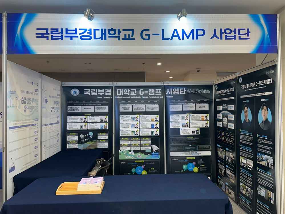그림입니다.원본 그림의 이름: CLP000044a80002.bmp원본 그림의 크기: 가로 1440pixel, 세로 1080pixel
