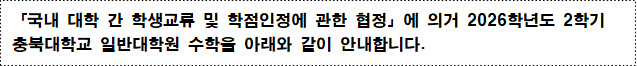 사각형입니다.