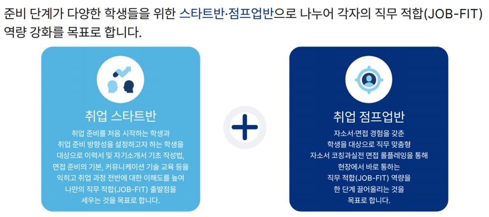 그림입니다.  원본 그림의 이름: CLP000050883a17.bmp  원본 그림의 크기: 가로 1151pixel, 세로 512pixel