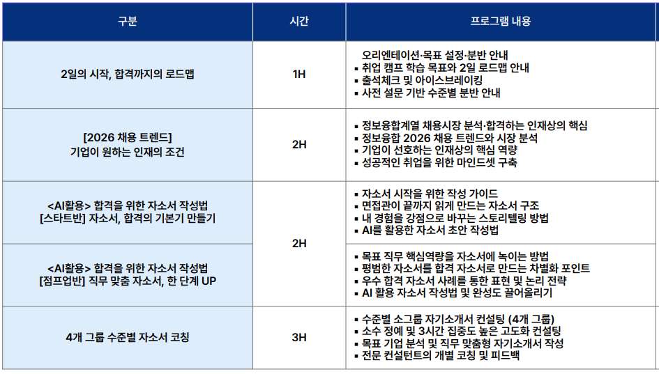 그림입니다.  원본 그림의 이름: CLP000010b80002.bmp  원본 그림의 크기: 가로 945pixel, 세로 537pixel