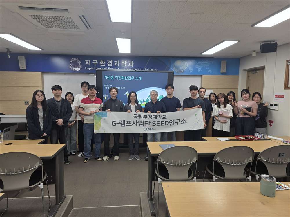 그림입니다.원본 그림의 이름: KakaoTalk_20260521_132716452.jpg원본 그림의 크기: 가로 4000pixel, 세로 3000pixel사진 찍은 날짜: 2026년 05월 19일 오후 5:22카메라 제조 업체 : samsung카메라 모델 : Galaxy S25 Edge프로그램 이름 : S937NKSS7BZCHF-스톱 : 1.7노출 시간 : 83337/10000000초ISO 감도 : 65586노출 모드 : 자
