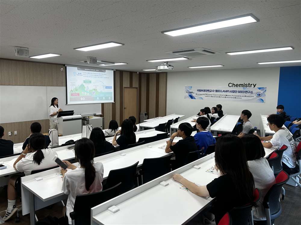 그림입니다.원본 그림의 이름: KakaoTalk_20260727_100307831_03.jpg원본 그림의 크기: 가로 4032pixel, 세로 3024pixel사진 찍은 날짜: 2026년 07월 23일 오후 2:12카메라 제조 업체 : Apple카메라 모델 : iPhone 14프로그램 이름 : 26.5F-스톱 : 1.5노출 시간 : 1/120초ISO 감도 : 40노출 모드 : 자동35mm 초점 거리 : 26프로그램 노