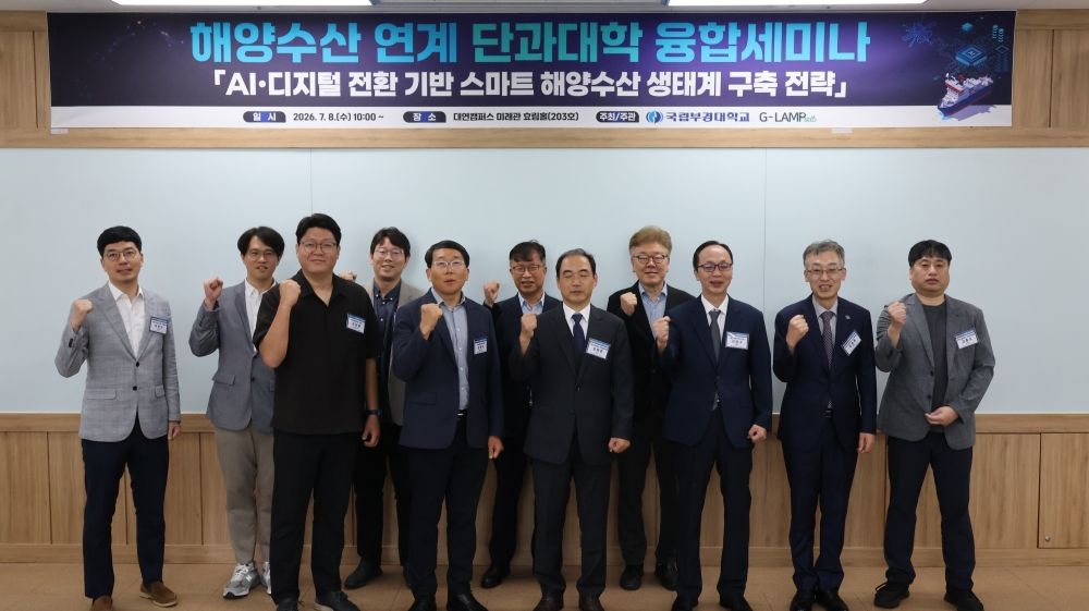 그림입니다.원본 그림의 이름: CLP00002b080032.bmp원본 그림의 크기: 가로 1000pixel, 세로 561pixel