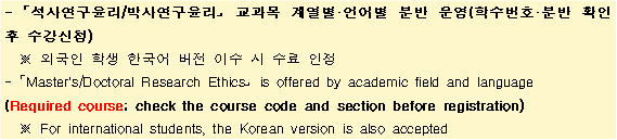 사각형입니다.