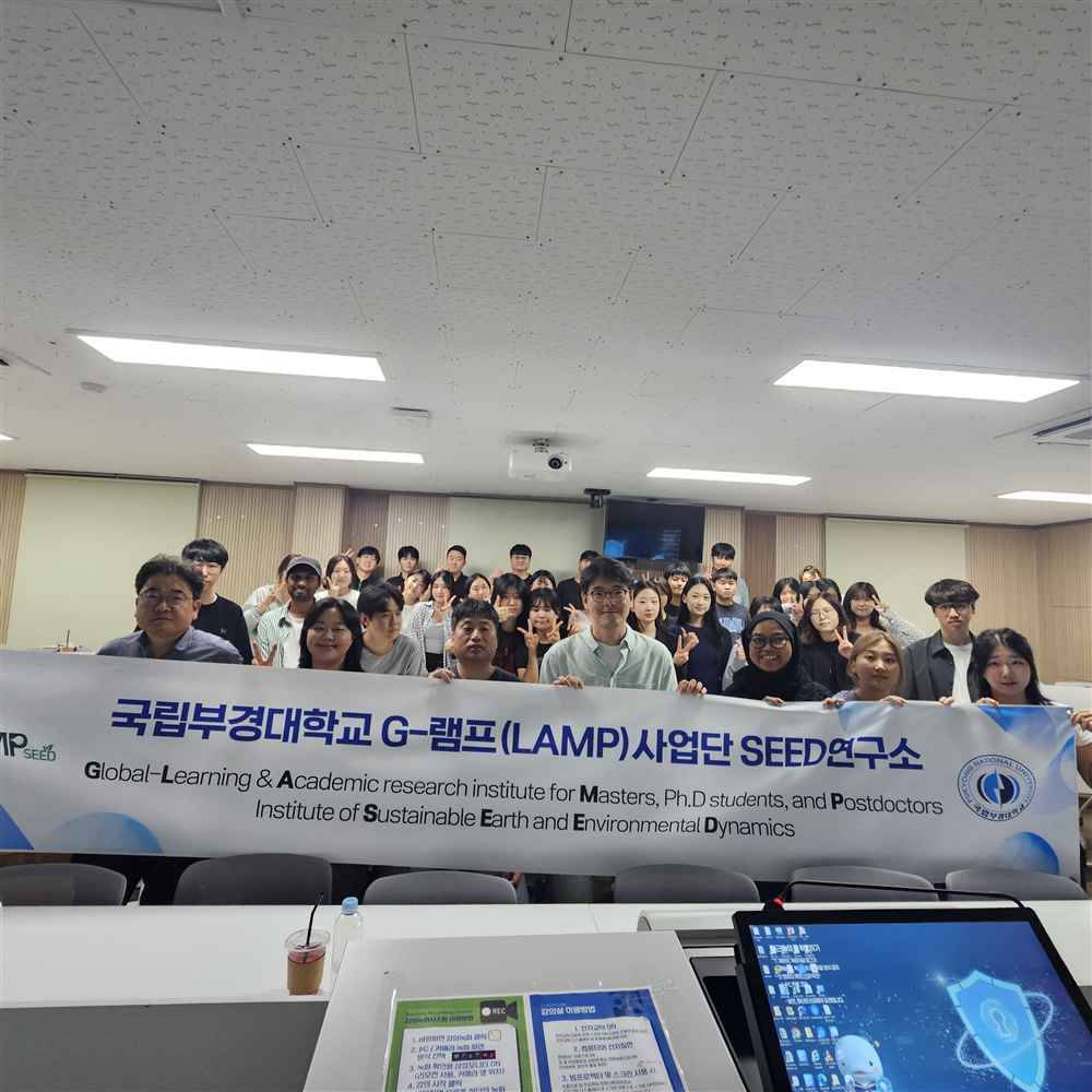 그림입니다.원본 그림의 이름: KakaoTalk_20260813_164648980_04.jpg원본 그림의 크기: 가로 2992pixel, 세로 2992pixel사진 찍은 날짜: 2026년 08월 13일 오후 4:25카메라 제조 업체 : samsung카메라 모델 : Galaxy S23+프로그램 이름 : S916NKSS8FZG1F-스톱 : 2.2노출 시간 : 83337/5000000초ISO 감도 : 65696노출 모드 : 자동
