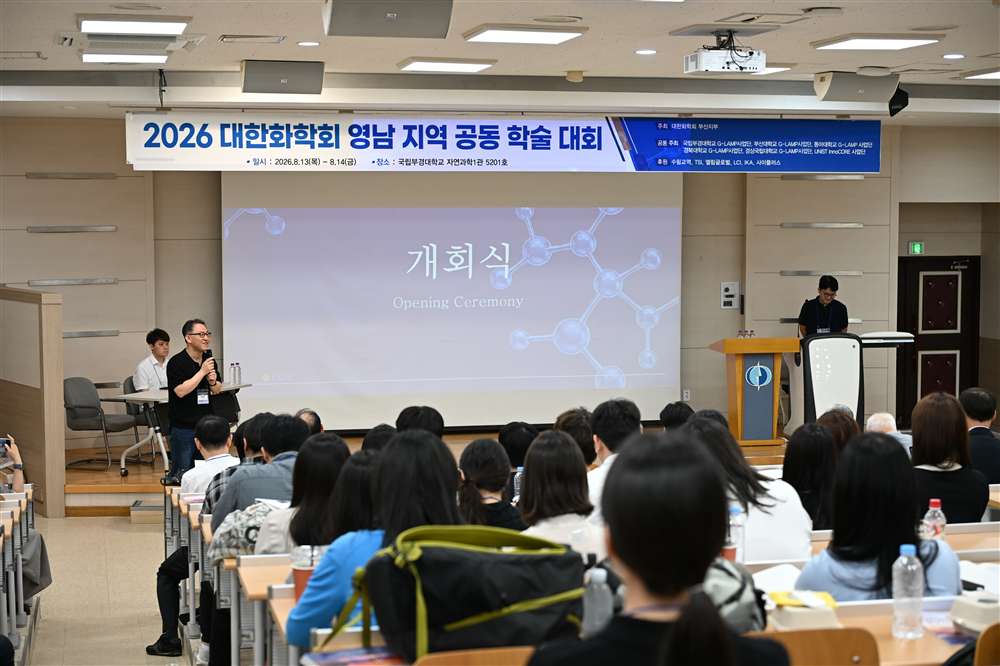 그림입니다.원본 그림의 이름: DSC_1174.JPG원본 그림의 크기: 가로 6048pixel, 세로 4032pixel사진 찍은 날짜: 2026년 08월 13일 오후 11:55카메라 제조 업체 : NIKON CORPORATION카메라 모델 : NIKON ZRF-스톱 : 4.0노출 시간 : 10/1250초ISO 감도 : 640색 대표 : sRGB노출 모드 : 자동35mm 초점 거리 : 59대비 : 일반채도 : 일반